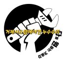 다원시스템공조 이미지