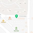 월스공인중개사사무소 이미지