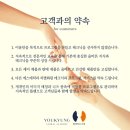 여신의발견