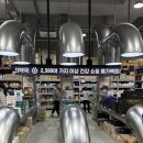 레몬약국 | 복정 신상 ‘메가팩토리 약국’ 솔직 방문 후기 (주차·가격·구성 전부!)