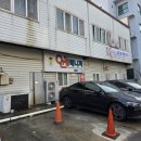 안경매니져(서곡점) 이미지