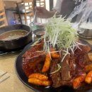 (주)로드엔조이 이미지