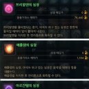 애플여관 이미지