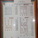 을지식당가 이미지