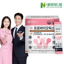 바이오드림(주) 이미지