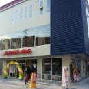 우정혁신주유소 이미지