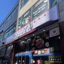 새벌로 | 인천 계양 <마포서서갈비 효성직영점> 고기무한리필 후기 (내돈내산)