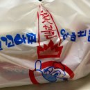 꼬꼬아찌숯불치킨서사라점 이미지