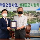 우주건축사사무소 이미지