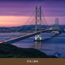 장목면 대금교차로남단 | 거제펜션 루카스펜션 해수욕장 도보 1분!