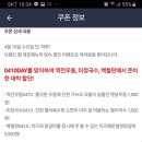 역전국수 - 시흥시 | 역전국수