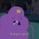 커피그래 이미지