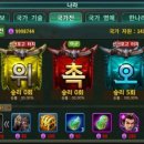 칼이쓰마 이미지