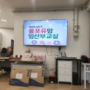 올포유부산 - 사하구 낙동대로 443 | 부산 산모교실 후기 경품 선물 '맘스데이''아이원맘''올포유맘'