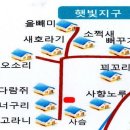 삼봉자연휴양림 이미지