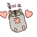 태양뷔페 이미지
