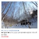 워라벨투어 이미지
