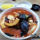 (주)고추나라 이미지