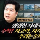 현수학연구소 이미지