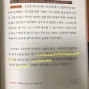 오복치킨 이미지