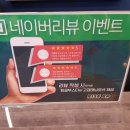 라이즈브로태닝스튜디오