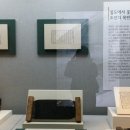 칠곡초등학교 이미지