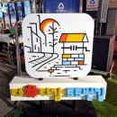 서정역로55번길 이미지