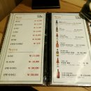 어도(魚島) 이미지