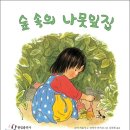 (주)백그림 이미지