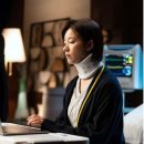 지배종 1회 2화 후기 : 우채운 주지훈 AI. VR 전신슈트