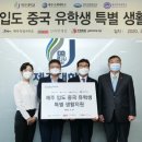제주신라면세점 이미지
