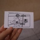 이장네포차 - 부천시 원미구 삼작로 257 | 이장네포차