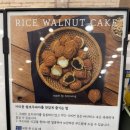 아띠몽 이미지
