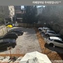 감성커피상봉점 | 상봉역 감성 카페🌿 주차·테라스 다 되는 시즌모먼트 디저트 솔직후기