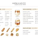 양천향교역 이미지