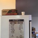 여우화로 | 숯불구이 잘하는 군포고기집 추천 '여우화로' 후기