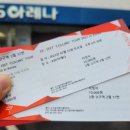 신가문구센터