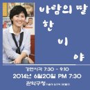 서울특별시 관악구청