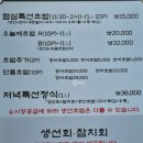 열두달의바다