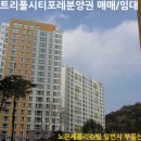 새미래초등학교(병설) 이미지