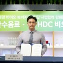 주식회사 산수 이미지