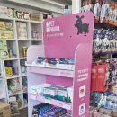 제일정문약국 이미지