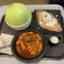 설빙망우점 이미지