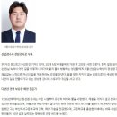 서울산업잠수학원 이미지