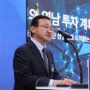 주식회사 거제신문사
