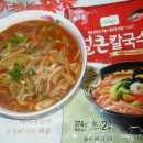 얼큰칼국수 이미지