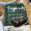 왕두꺼비부대찌개 이미지