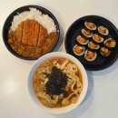 싸다김밥언주역점