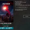 솔버 이미지