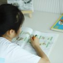 생각이 자라는 한우리 독서 토론 논술 3-4학년 | 초등 5학년 한우리독서토론논술, 세계지리 문화에 빠지다
